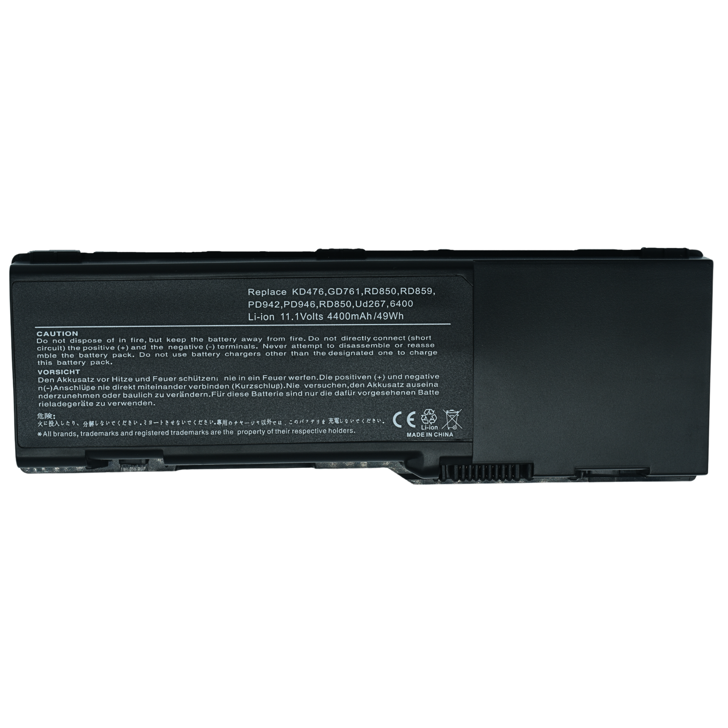 EKD6401 Bateria de 6 celdas para Dell Inspiron 6400 / 1501 / E1505 - Tecnología AltérCo
