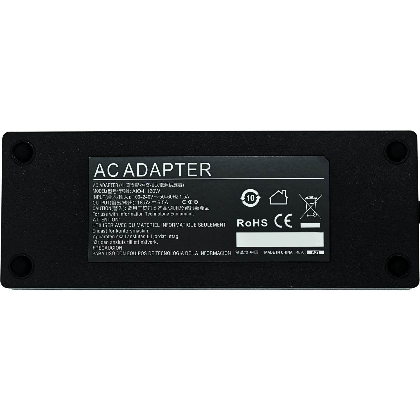 AIO-H120W Adaptador de Corriente de Reemplazo para HP All in One 120W 18.5V 6.5A (7.4*5.0) - Tecnología AltérCo