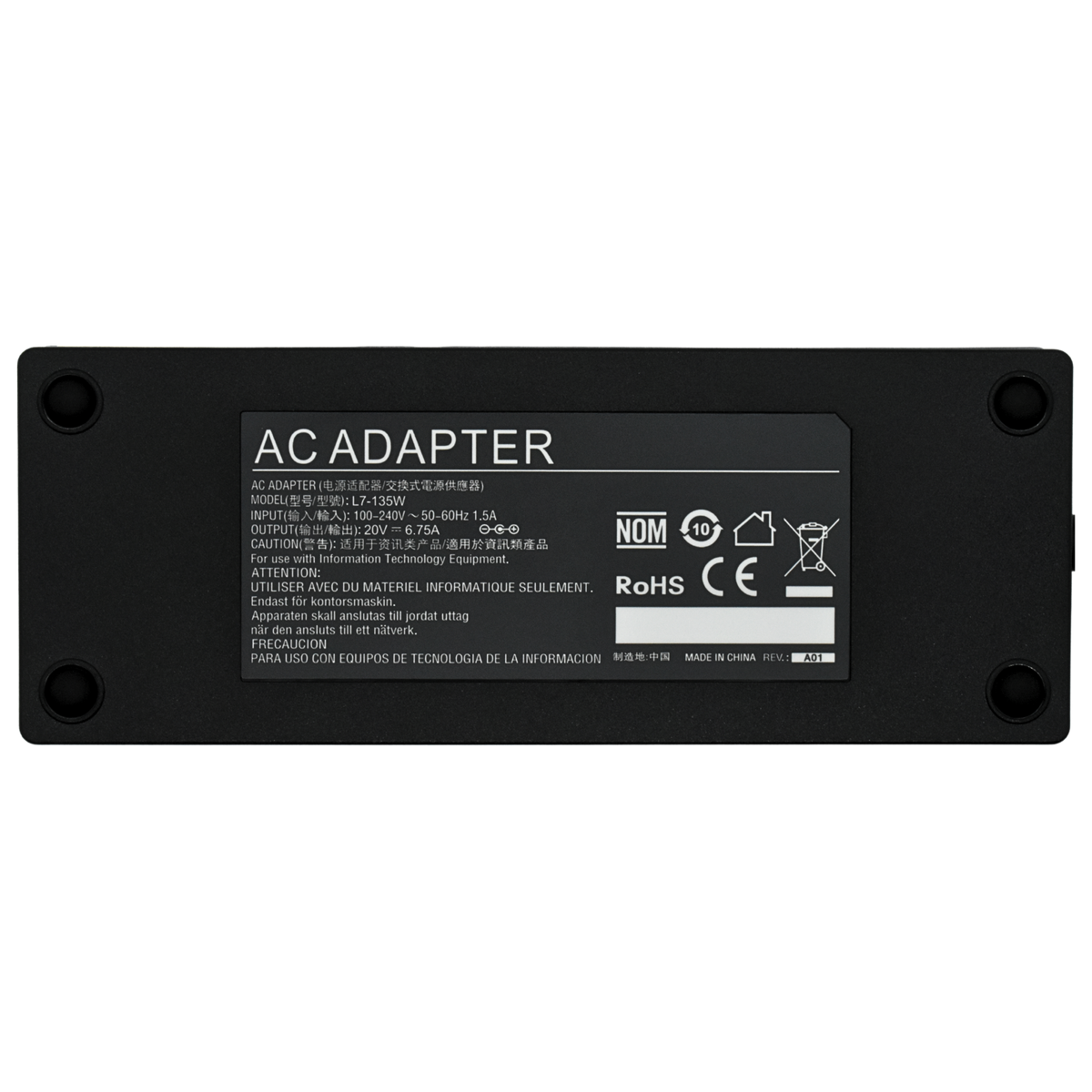 EK-L7-135W Adaptador de Corriente 135W 20V / 6.75A (LENOVO CUADRADA) Marca EKO - Tecnología AltérCo