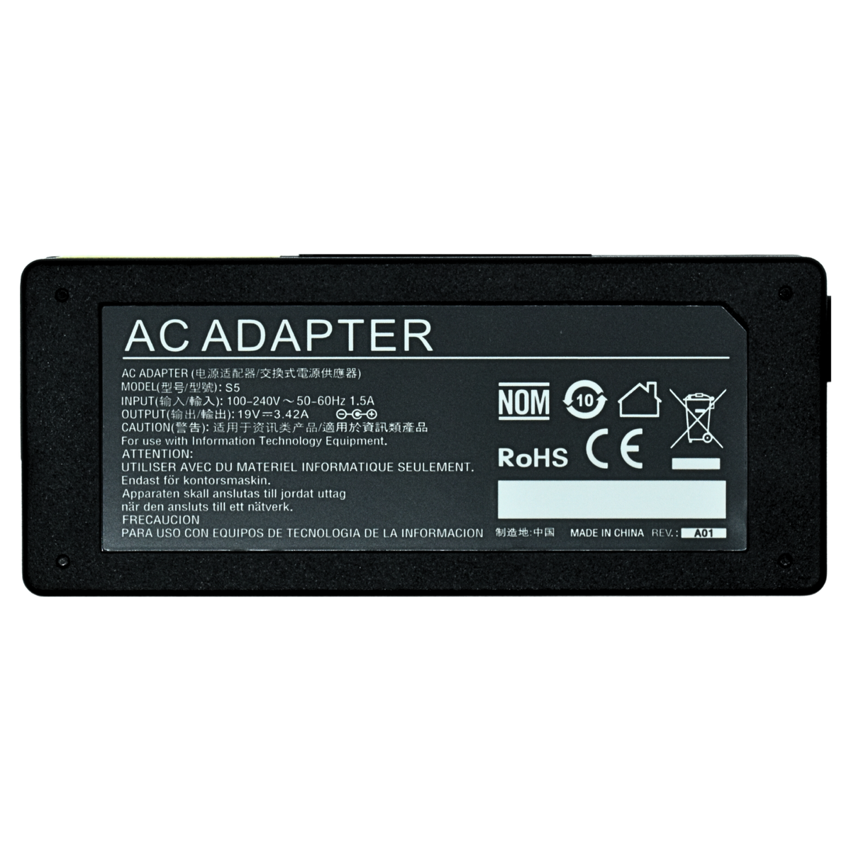 EK-S5 Adaptador de Corriente 65W 19V 3.42A (5.5*1.7) Modelo AF06 Marca EKO - Tecnología AltérCo