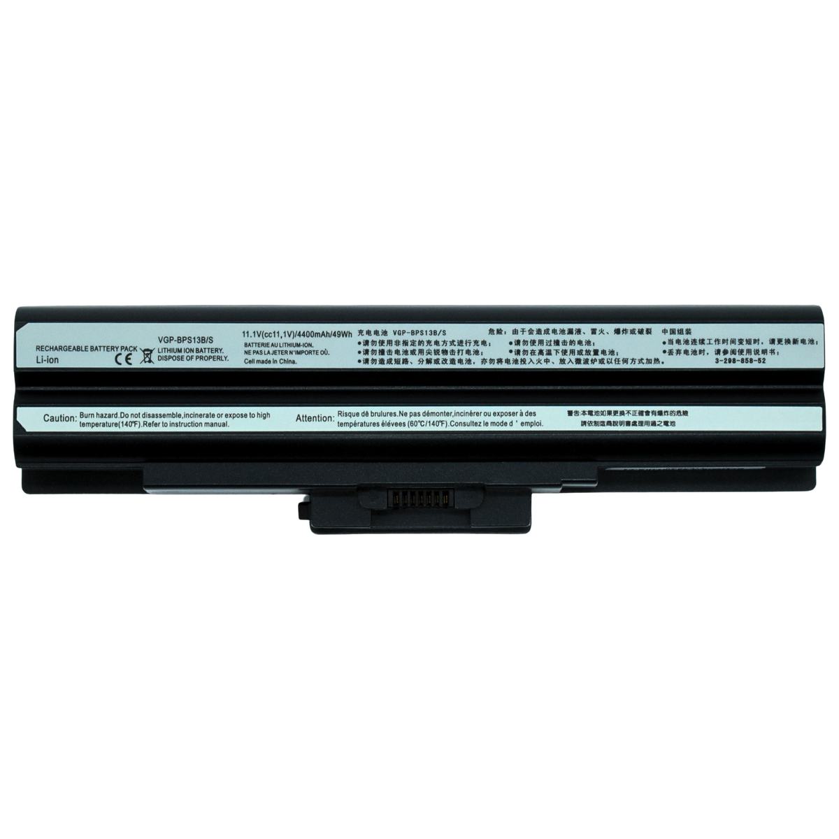 EKBPS13 Bateria de Li-ion 11.1V para Sony VVGN-AW, VGN-BZ, VGN-CS, VGN-FW Series - Tecnología AltérCo