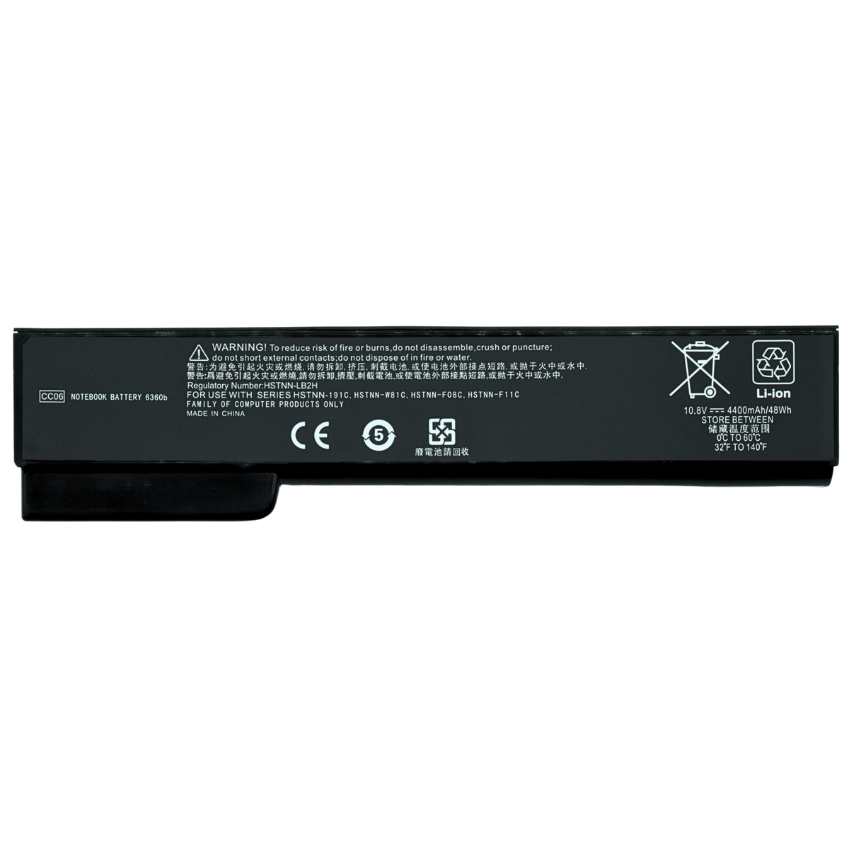 EKH8460 Bateria Li-ion 10.8V HP EliteBook 8460w Series / EliteBook 8460p - Tecnología AltérCo