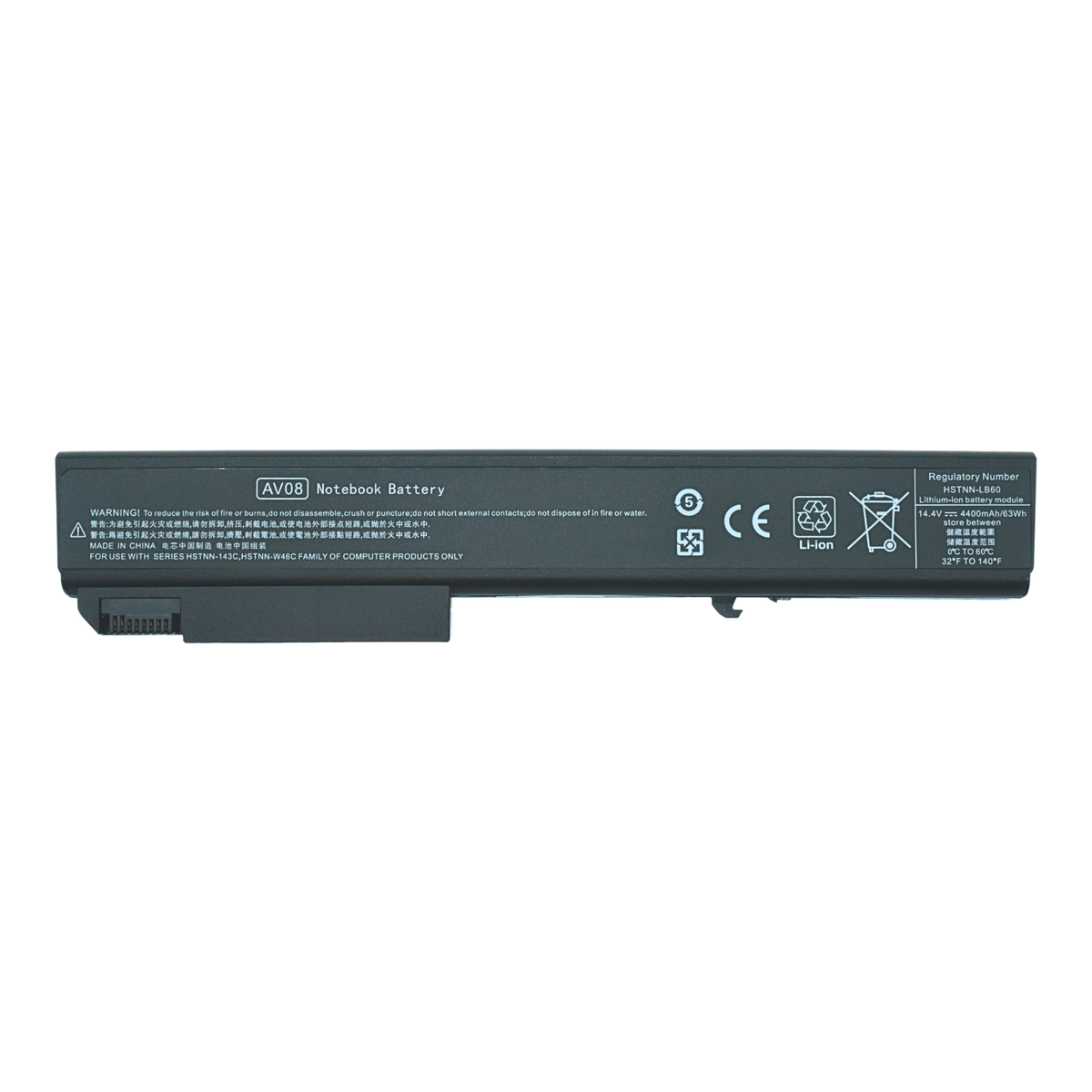 EKH8530 Bateria 8 Celdas para HP EliteBook 8530p / 8530w / 8540p / 8540w - Tecnología AltérCo