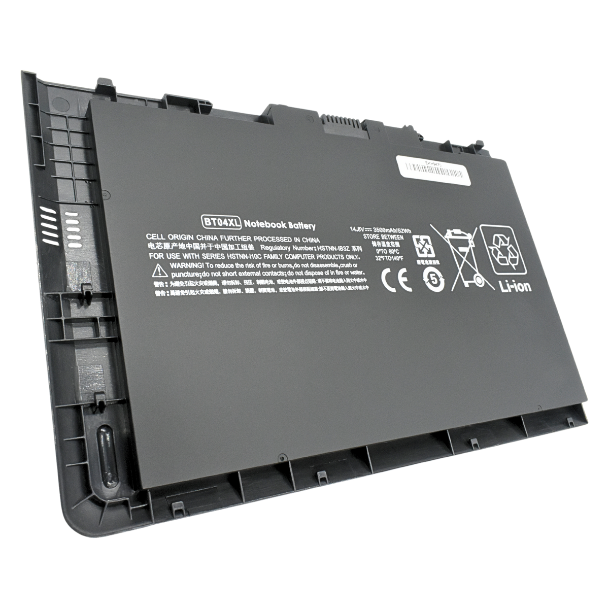 EKH9470 Bateria Interna (P) 14.8v para HP EliteBook Folio 9470 9470M 9480 9480M Ultrabook BTO4 BTO4XL BA06 BA06XL - Tecnología AltérCo