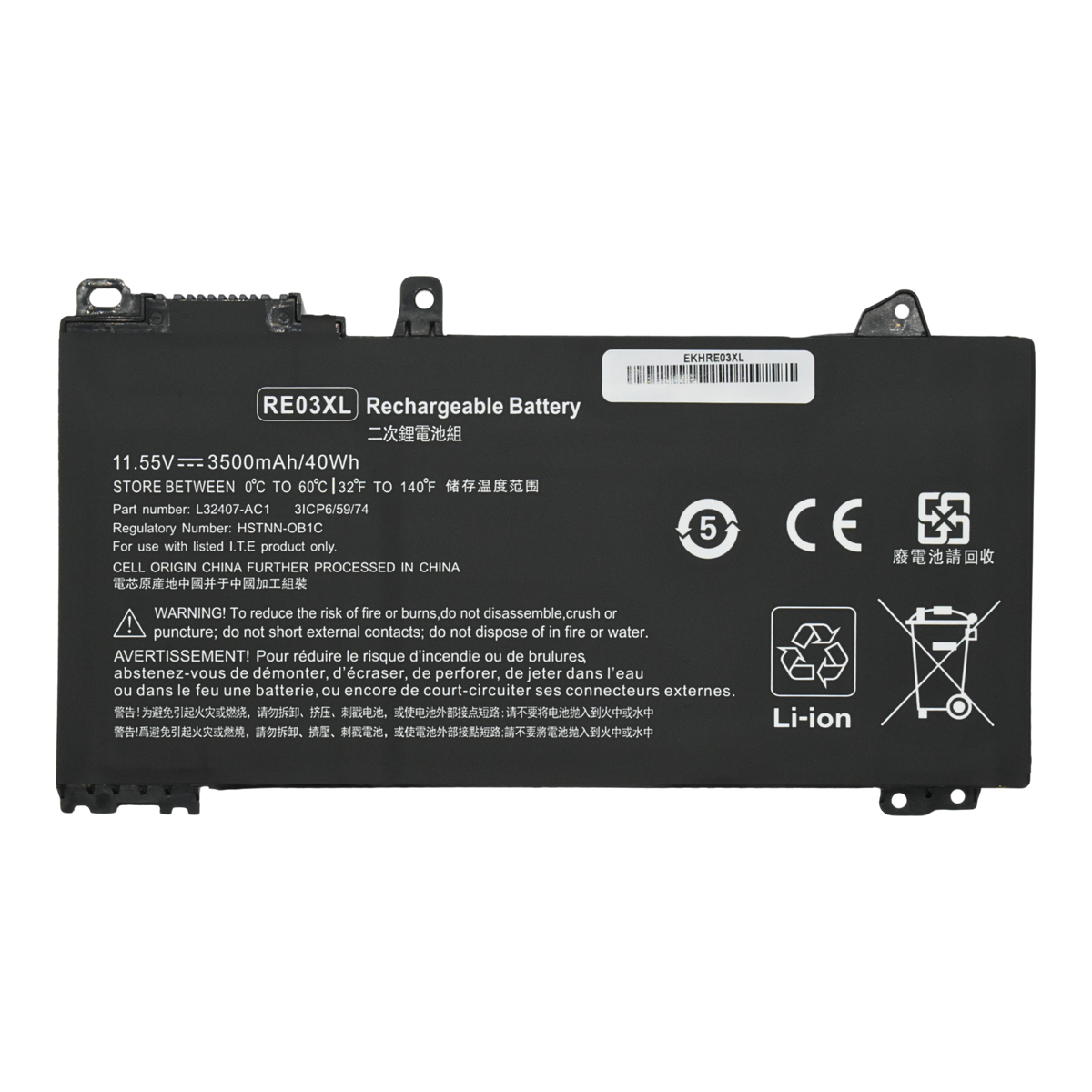 EKHRE03XL Bateria 3.8V para HP ProBook 450 430 440 445 G6 Series RE03XL - Tecnología AltérCo