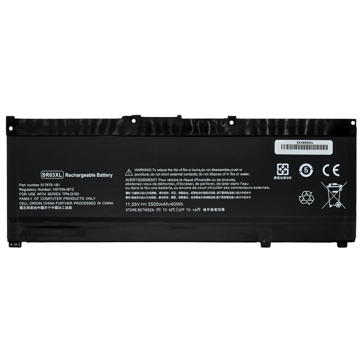 EKHSR03XL Bateria Interna (P) 11.55V para HP Envy x360 15-cn0000 15-cn0000ne 15-CN0000TX 15-CN0005TX, 15-cp0000 SR03XL / HSTNN-DB8Q / L08934-2C1 - Tecnología AltérCo