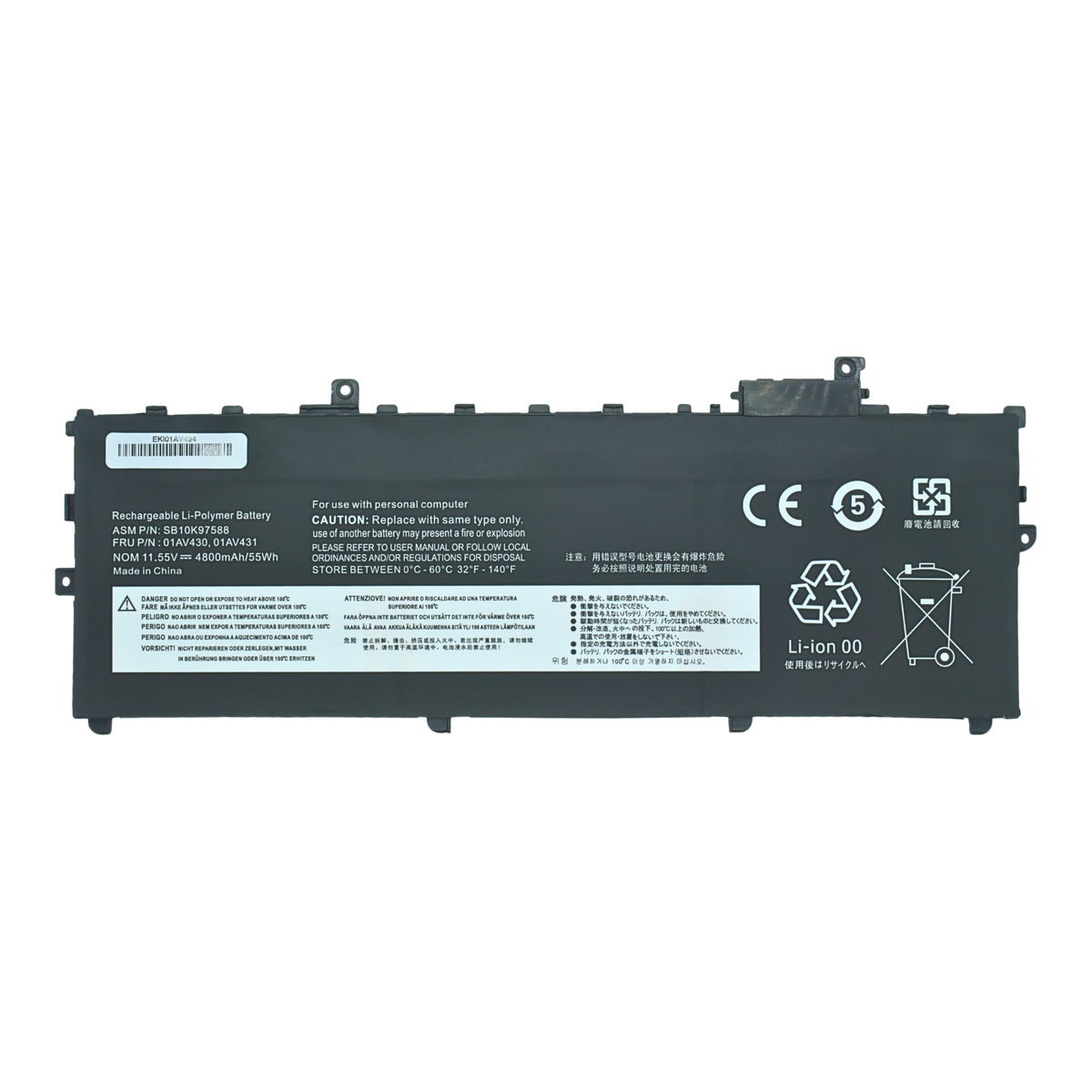 EKI01AV494 Bateria 11.58V para Lenovo ThinkPad X1 Carbon 5th Gen 2017, ThinkPad X1 Carbon 6th Gen 2018 Series 01AV494