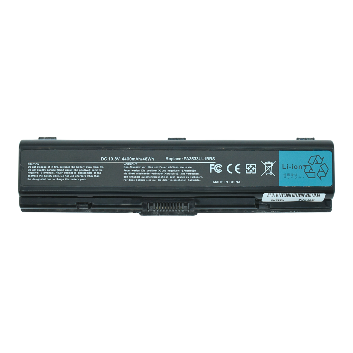 EKT3534 Bateria Li-ion 10.8V para Toshiba Satellite L200 / M205 - Tecnología AltérCo