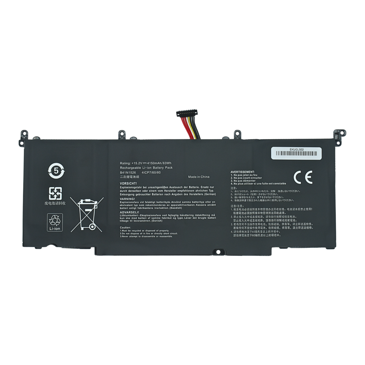 EKUGL502 Bateria 15.2V 64W/4240mAh para ASUS ROG Strix GL502 GL502V GL502VT FX60VM FX502VM B41N1526