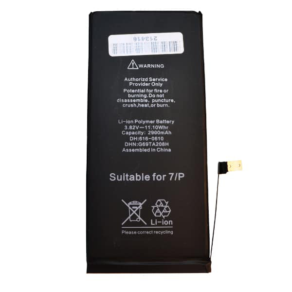 BAT-IPH7P