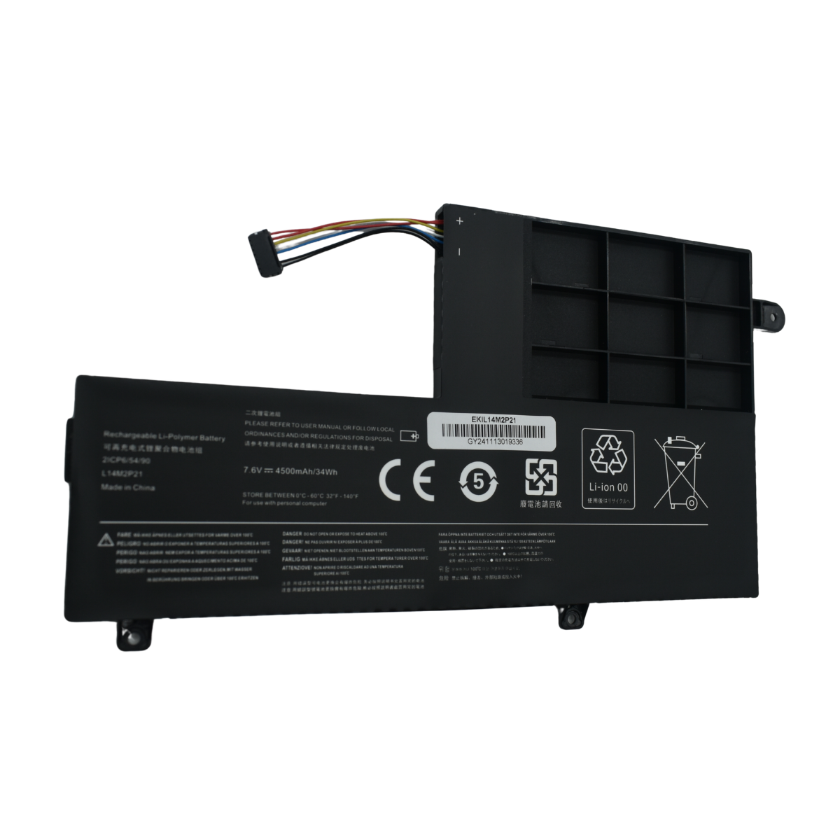 EKIL14M2P21 Bateria 7.4V para Lenovo IdeaPad Lenovo IdeaPad 330S 330S-14AST 330S-14IKB 330S-141KB 330S-15ARR 330S-15AST 330S-15IKB L14M2P21 L14L2P21