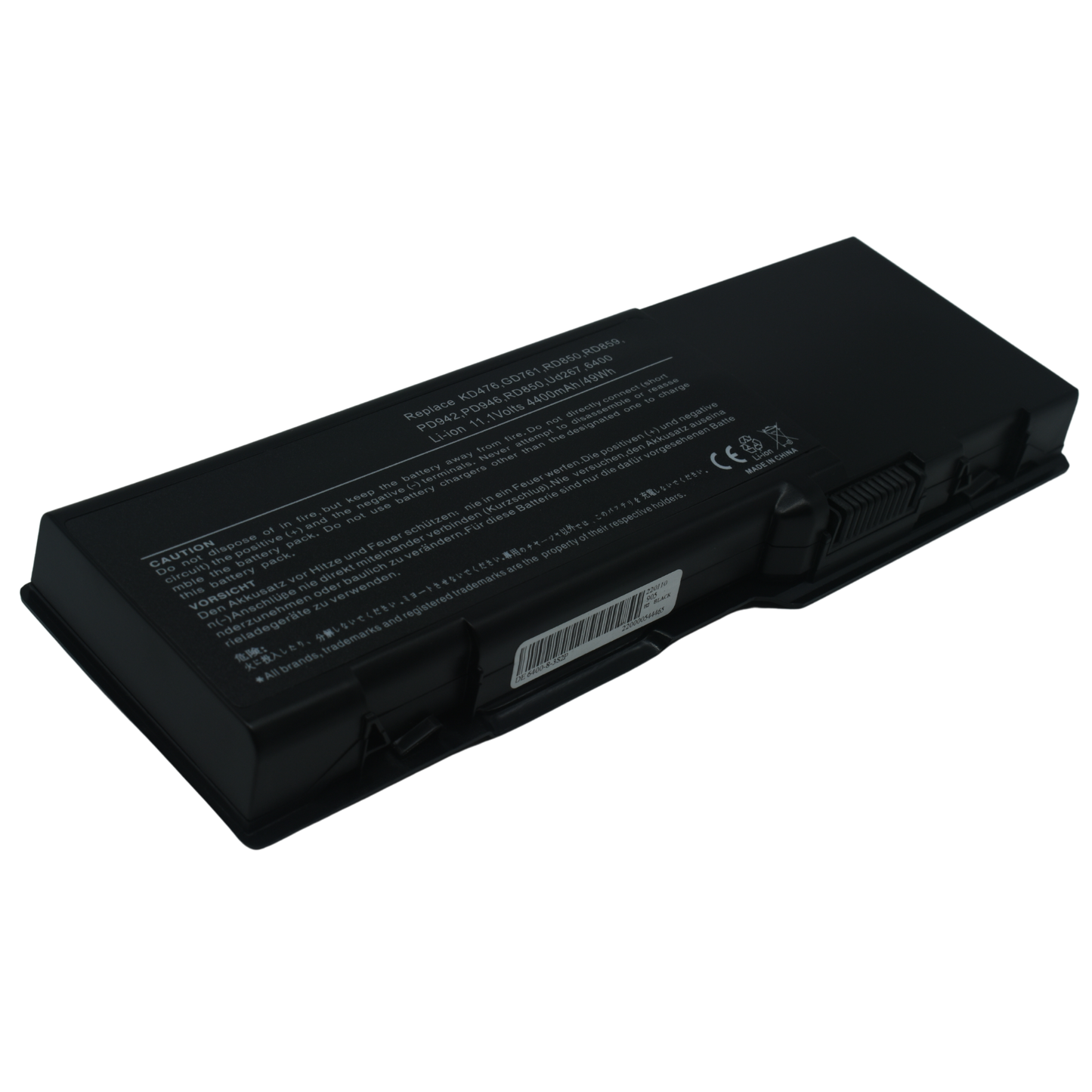 EKD6401 Bateria de 6 celdas para Dell Inspiron 6400 / 1501 / E1505 - Tecnología AltérCo