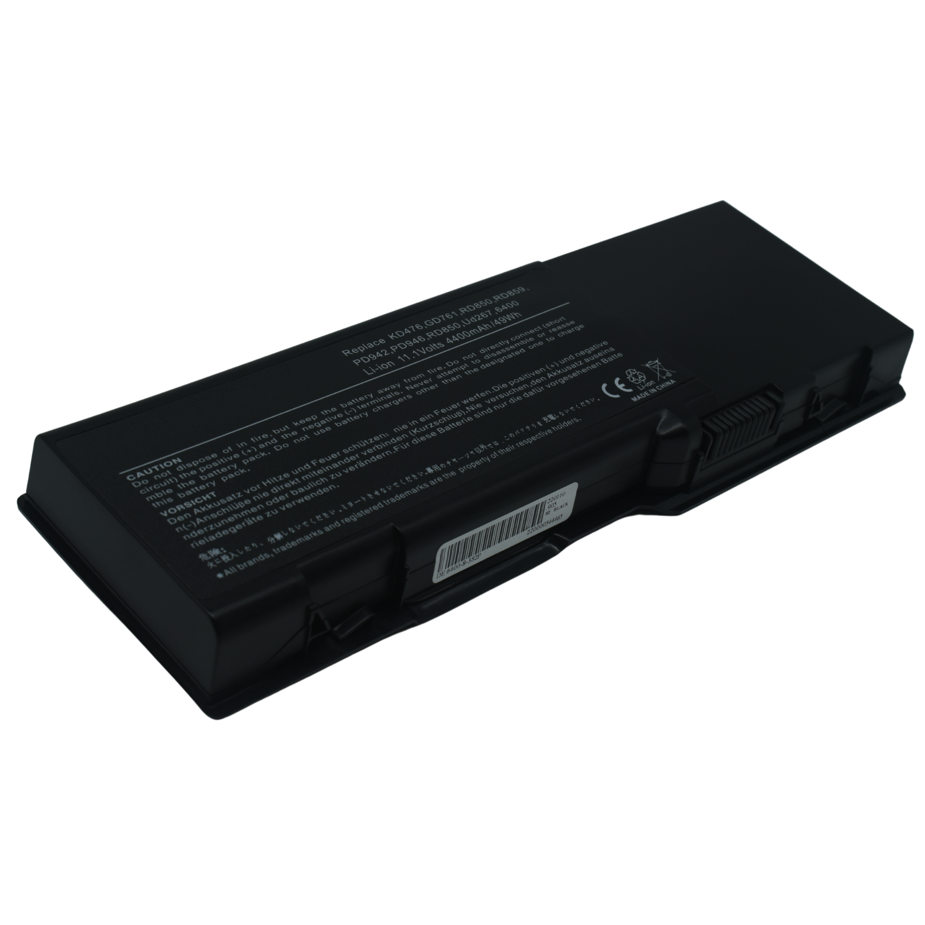 EKD6401 Bateria de 6 celdas para Dell Inspiron 6400 / 1501 / E1505 - Tecnología AltérCo