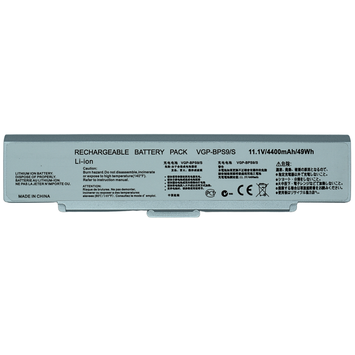 EKSBPS9S Bateria de 6 Celdas para Sony BPS9 Silver de Litio-Ion REMATE