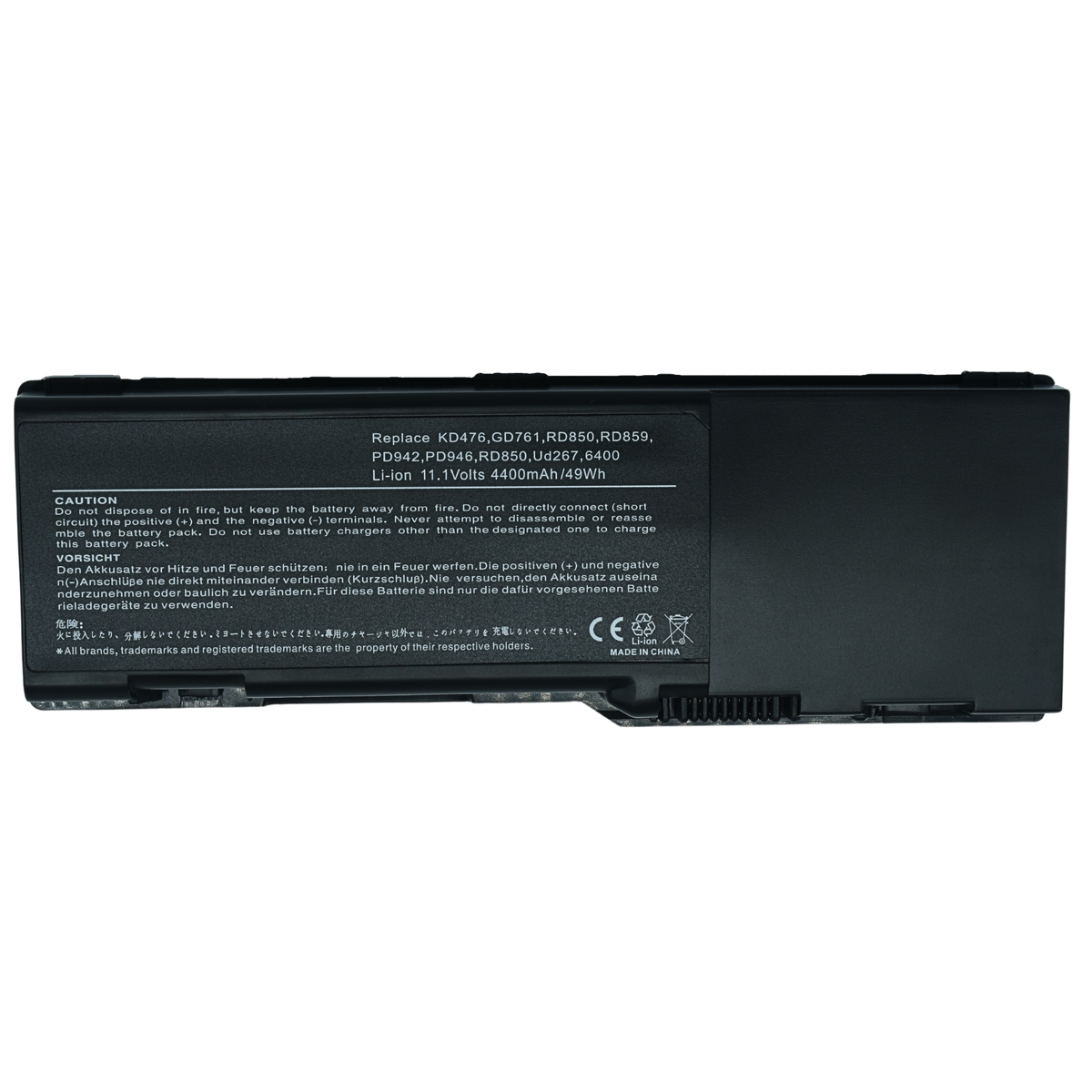 EKD6401 Bateria de 6 celdas para Dell Inspiron 6400 / 1501 / E1505 - Tecnología AltérCo