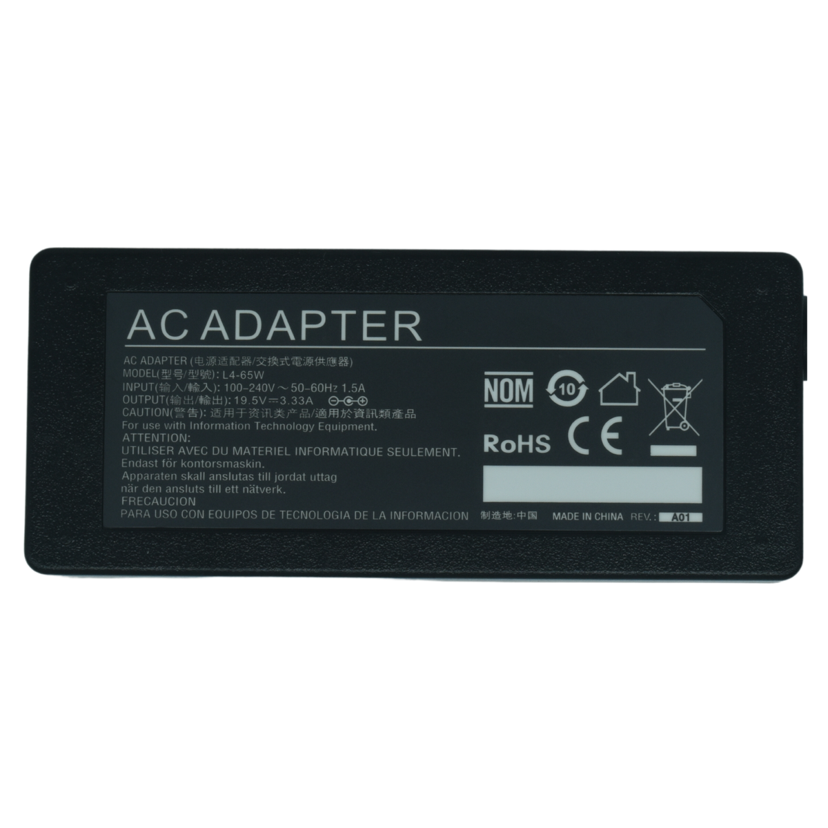 EK-L4-65W Adaptador de Corriente 65W 19.5V/3.33A (4.5*3.0) Marca EKO - Tecnología AltérCo