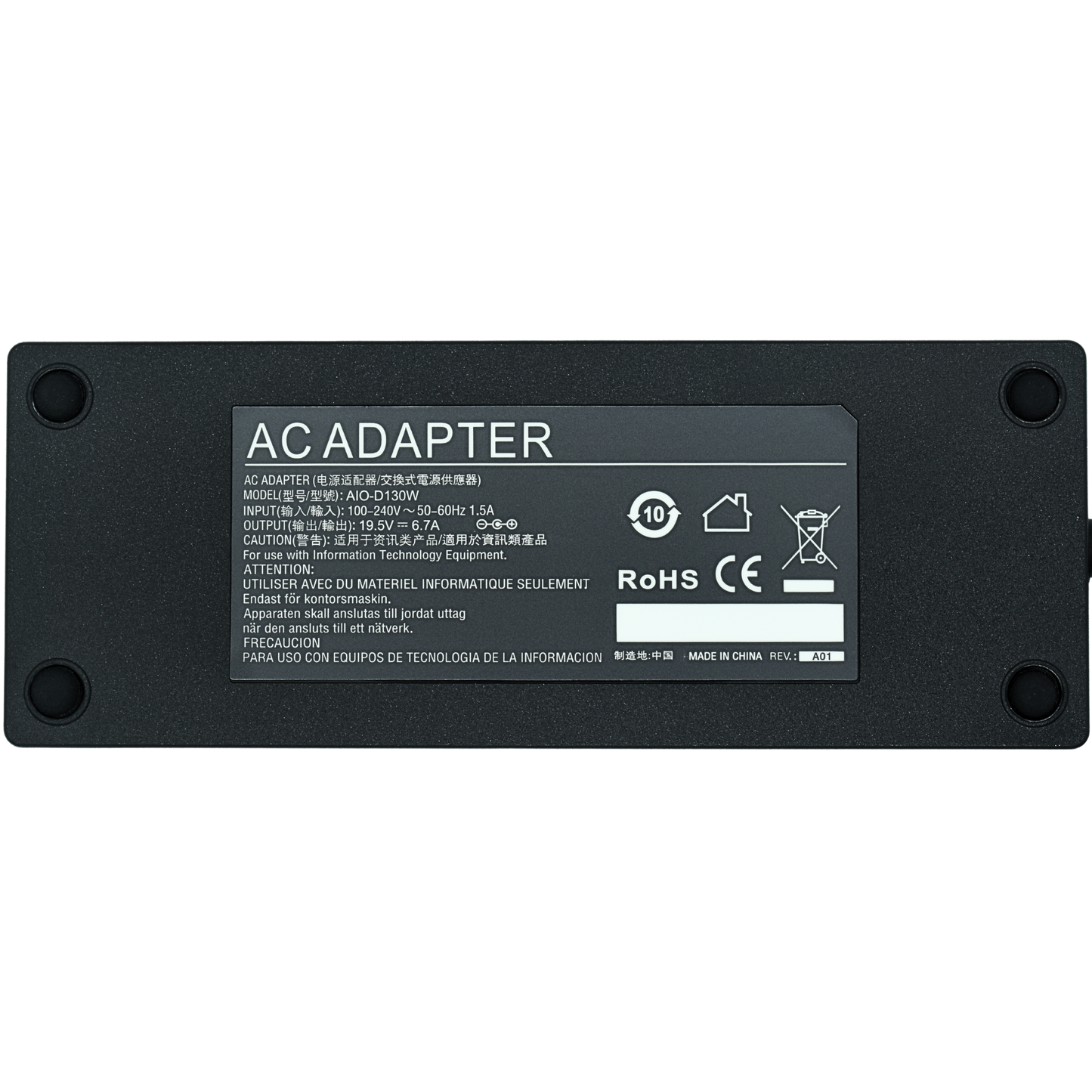 AIO-D130W Adaptador de Corriente de Reemplazo para DELL All in One 130W 19.5V 6.7A (7.4*5.0) - Tecnología AltérCo