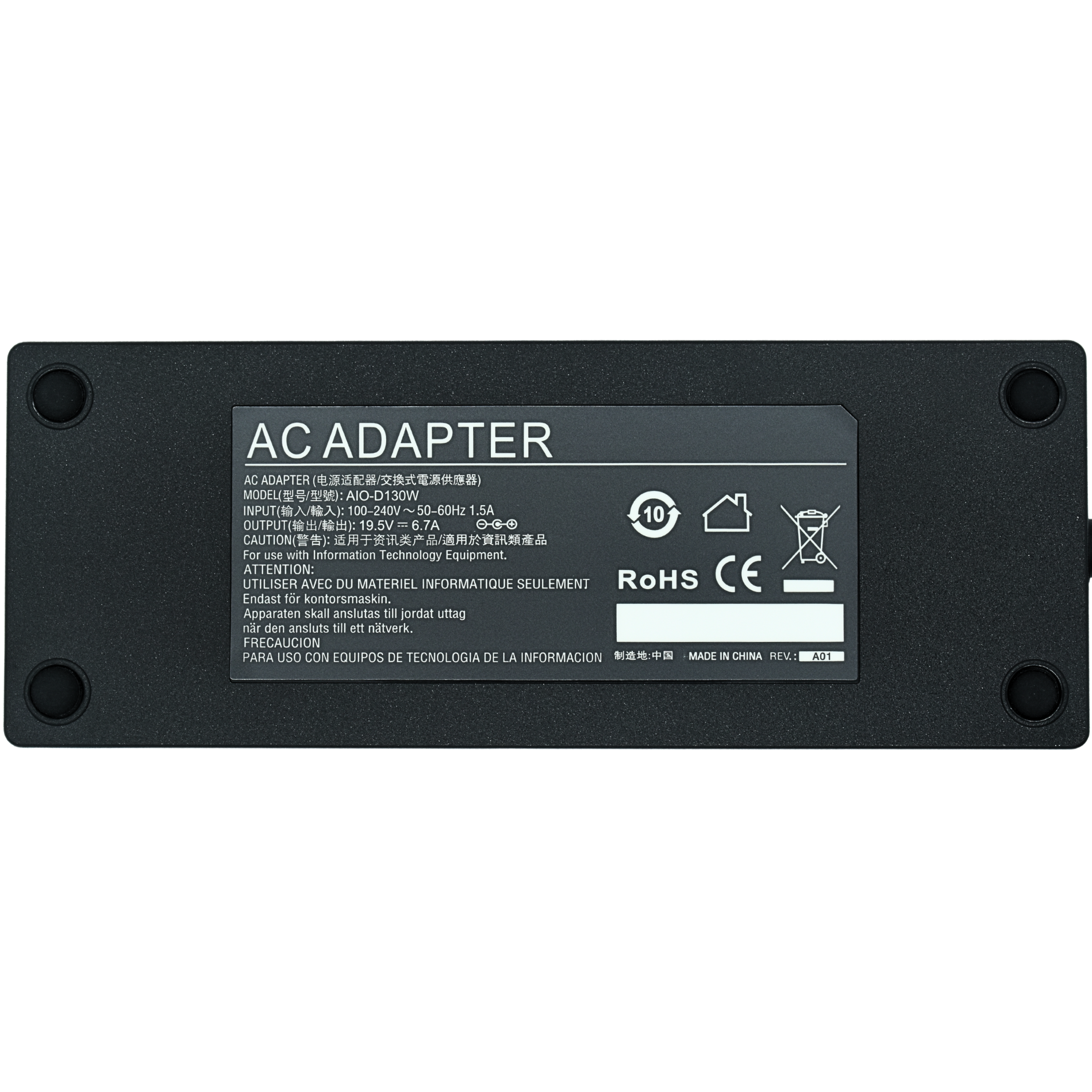 AIO-D130W Adaptador de Corriente de Reemplazo para DELL All in One 130W 19.5V 6.7A (7.4*5.0) - Tecnología AltérCo