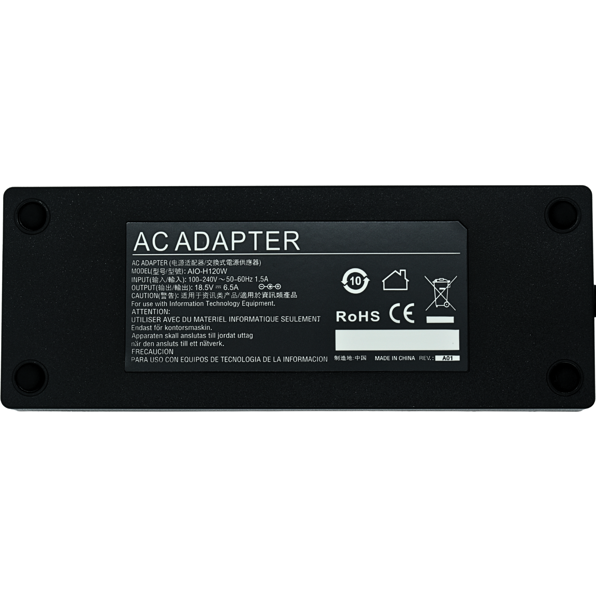 AIO-H120W Adaptador de Corriente de Reemplazo para HP All in One 120W 18.5V 6.5A (7.4*5.0) - Tecnología AltérCo