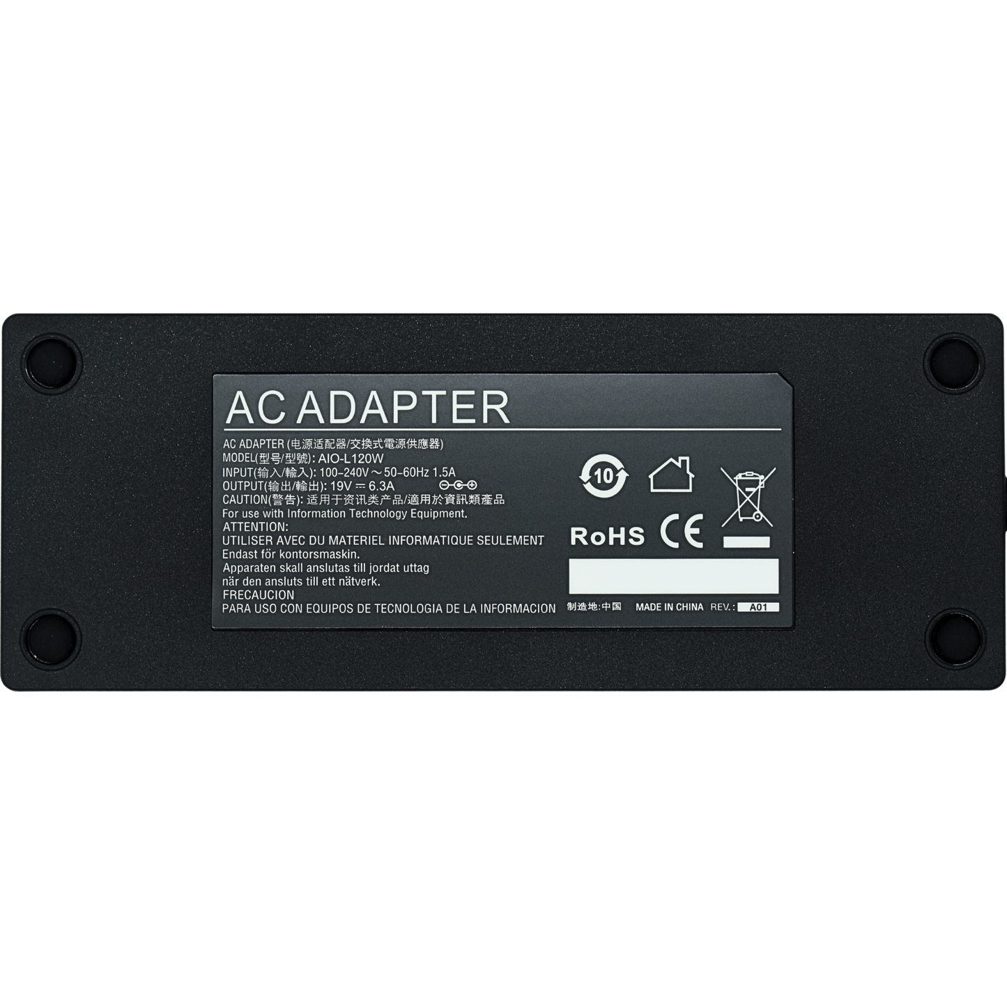 AIO-L120W Adaptador de Corriente de Reemplazo para Lenovo All in One 120W 19V 6.3A (5.5*2.5) - Tecnología AltérCo