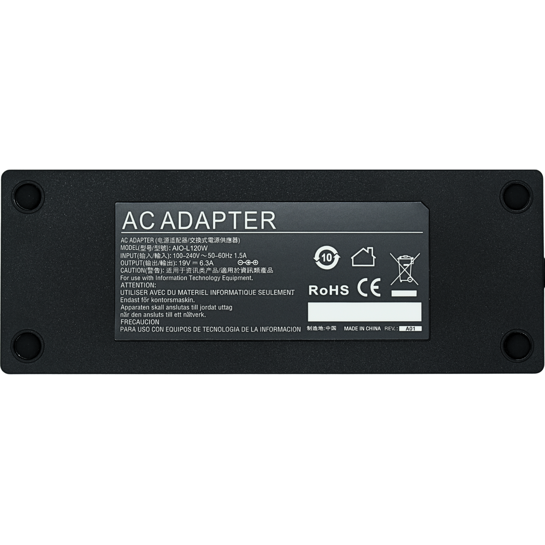 AIO-L120W Adaptador de Corriente de Reemplazo para Lenovo All in One 120W 19V 6.3A (5.5*2.5) - Tecnología AltérCo