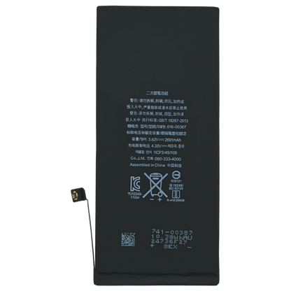 BAT-8P Bateria de Reemplazo para iPhone 8 Plus - Tecnología AltérCo