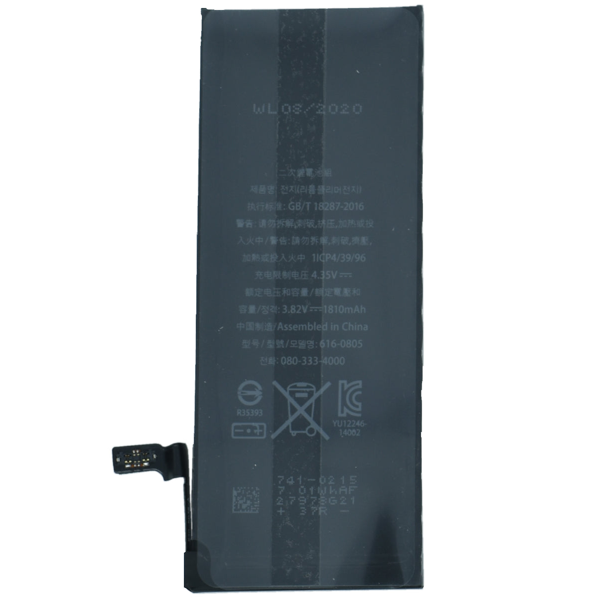 BAT-IPH6 Bateria de Reemplazo 1810mAh Li-ion Polymer 3.82V / 6.91Whr para iPhone 6 - Tecnología AltérCo