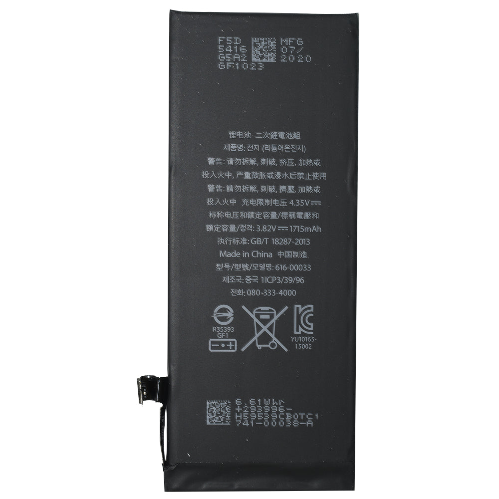 BAT-IPH6S Bateria de Reemplazo 1715mAh 3.8V para iPhone 6S - Tecnología AltérCo
