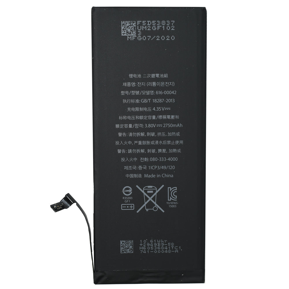 BAT-IPH6SP Bateria de Reemplazo 2750mAh 3.82V para iPhone 6S PLUS - Tecnología AltérCo