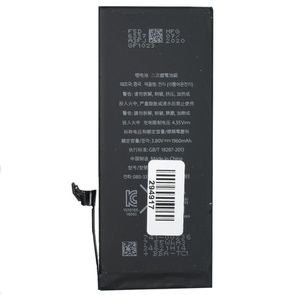 BAT-IPH7 Bateria de Reemplazo 1960mAh 3.8v para iPhone 7 - Tecnología AltérCo
