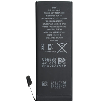 BAT-O5CS Bateria de Reemplazo para iPhone 5S y 5C Original - Tecnología AltérCo