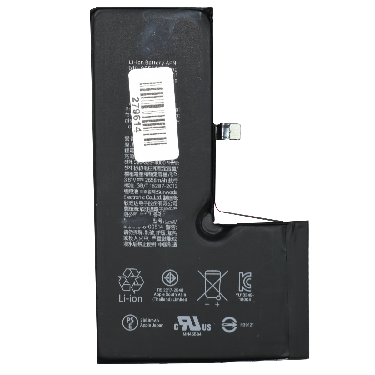 BAT-XS Bateria de Reemplazo para iPhone XS - Tecnología AltérCo