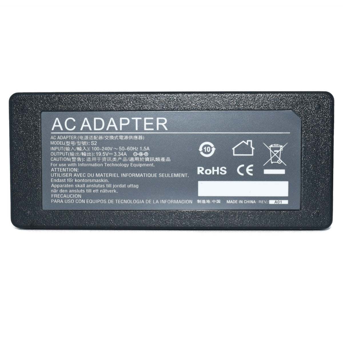 EK-S2 Adaptador de Corriente 65W 19.5V 3.34A (7.4*5.0) Modelo AF06 Marca EKO - Tecnología AltérCo