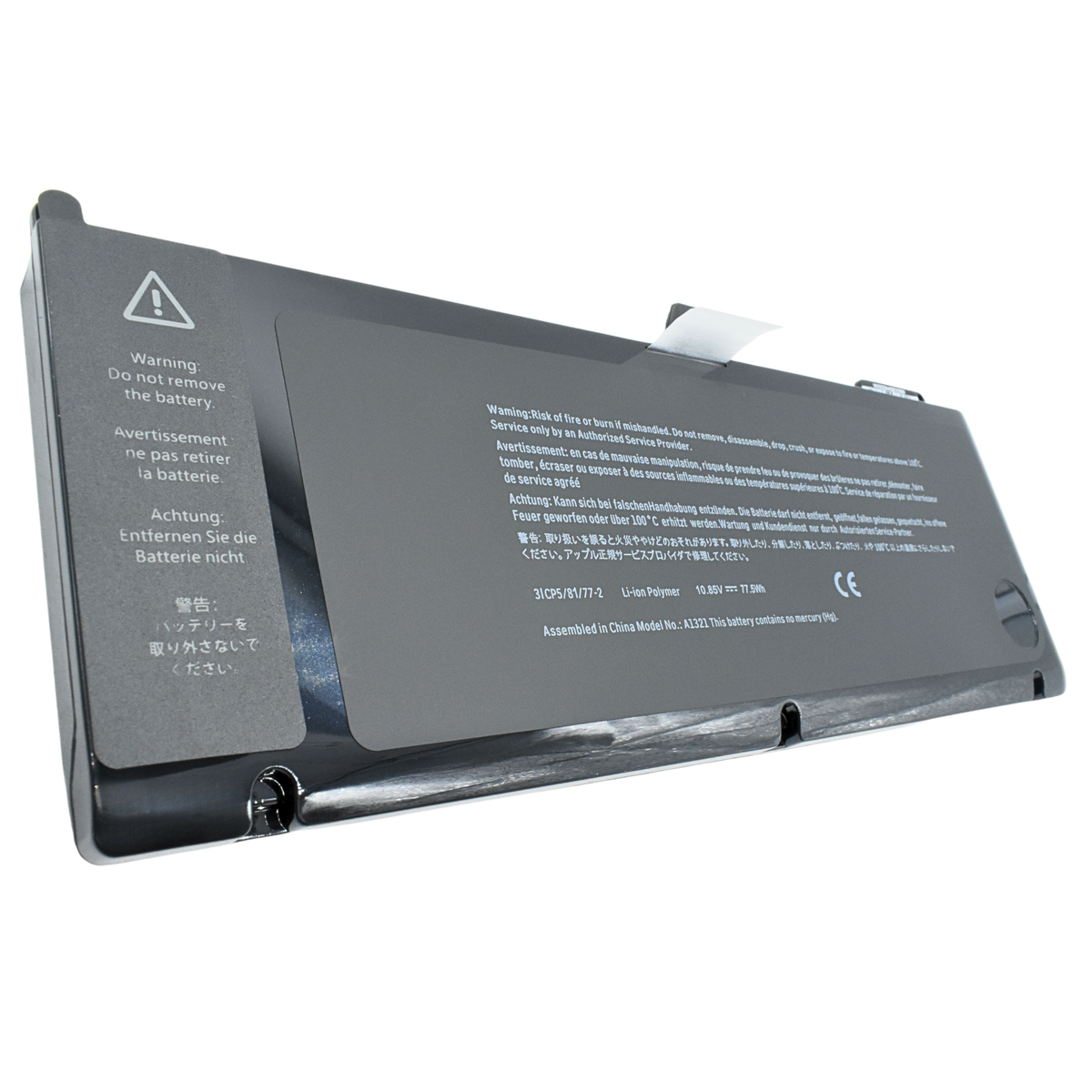 EKA1321 Bateria color negro 6 celdas para Apple MacBook pro 15 (2009) 10.95V / 85WH" - Tecnología AltérCo