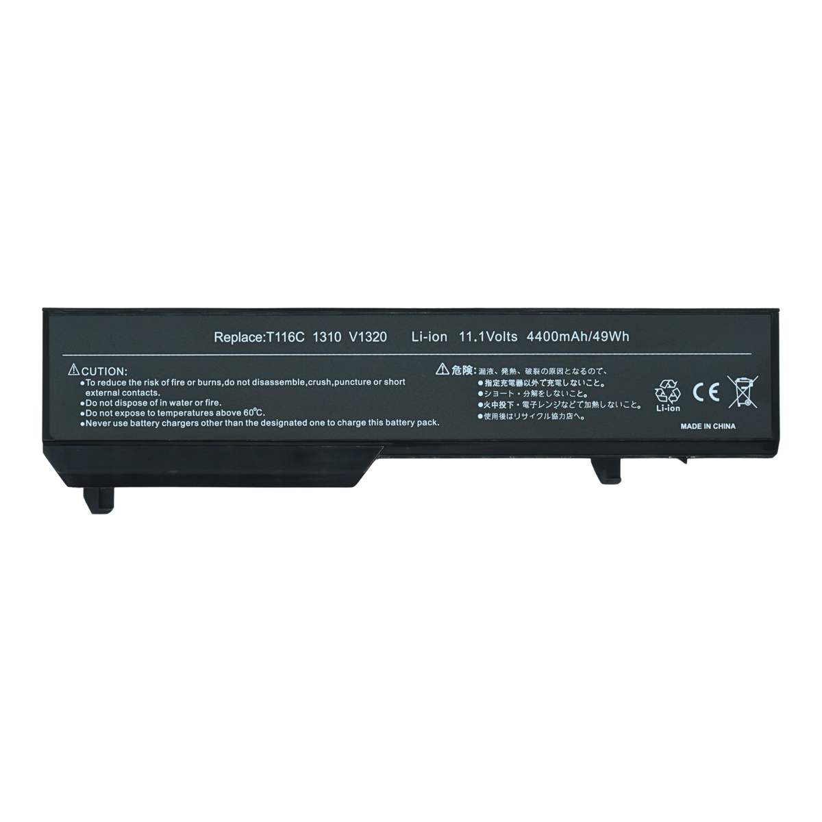 EKD1310 Bateria 6 Celdas para Dell Vostro 1310 / 1510 - Tecnología AltérCo