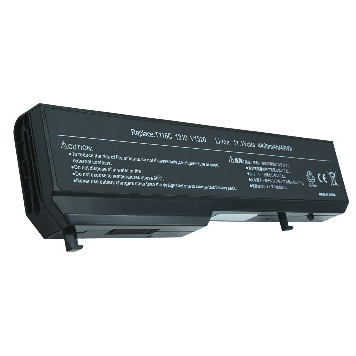 EKD1310 Bateria 6 Celdas para Dell Vostro 1310 / 1510 - Tecnología AltérCo