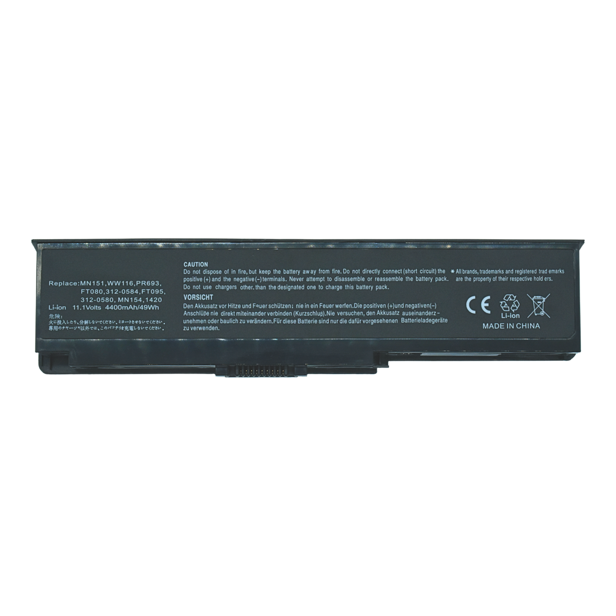 EKD1420 Bateria de 6 celdas para Dell Inspiron 1400 / 1420 / Vostro 1400 - Tecnología AltérCo