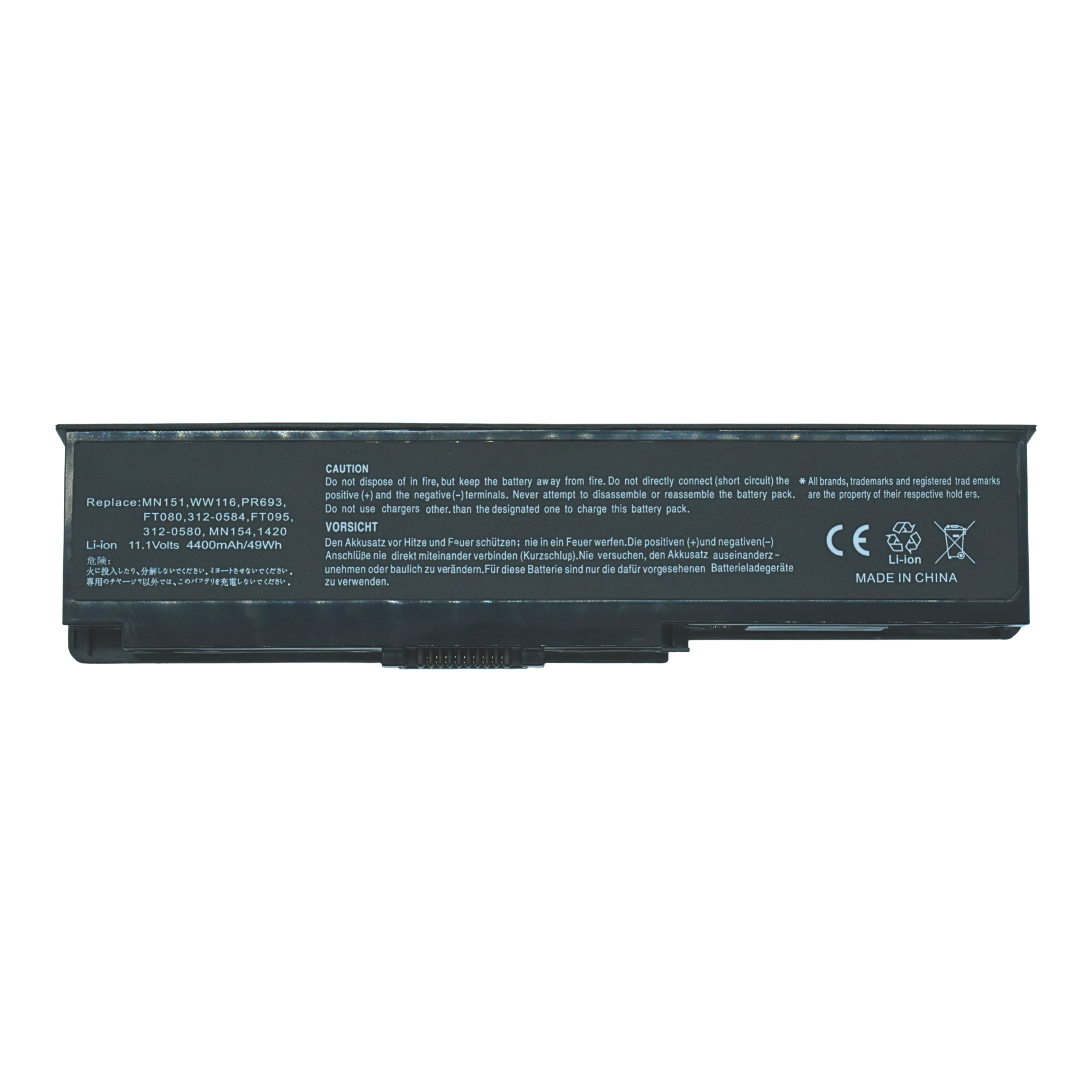 EKD1420 Bateria de 6 celdas para Dell Inspiron 1400 / 1420 / Vostro 1400 - Tecnología AltérCo