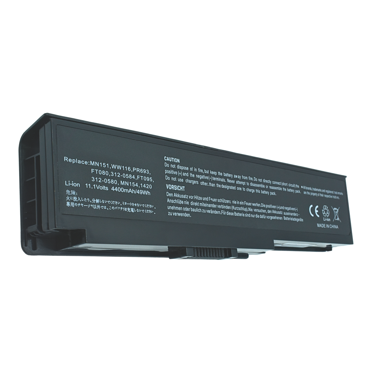 EKD1420 Bateria de 6 celdas para Dell Inspiron 1400 / 1420 / Vostro 1400 - Tecnología AltérCo