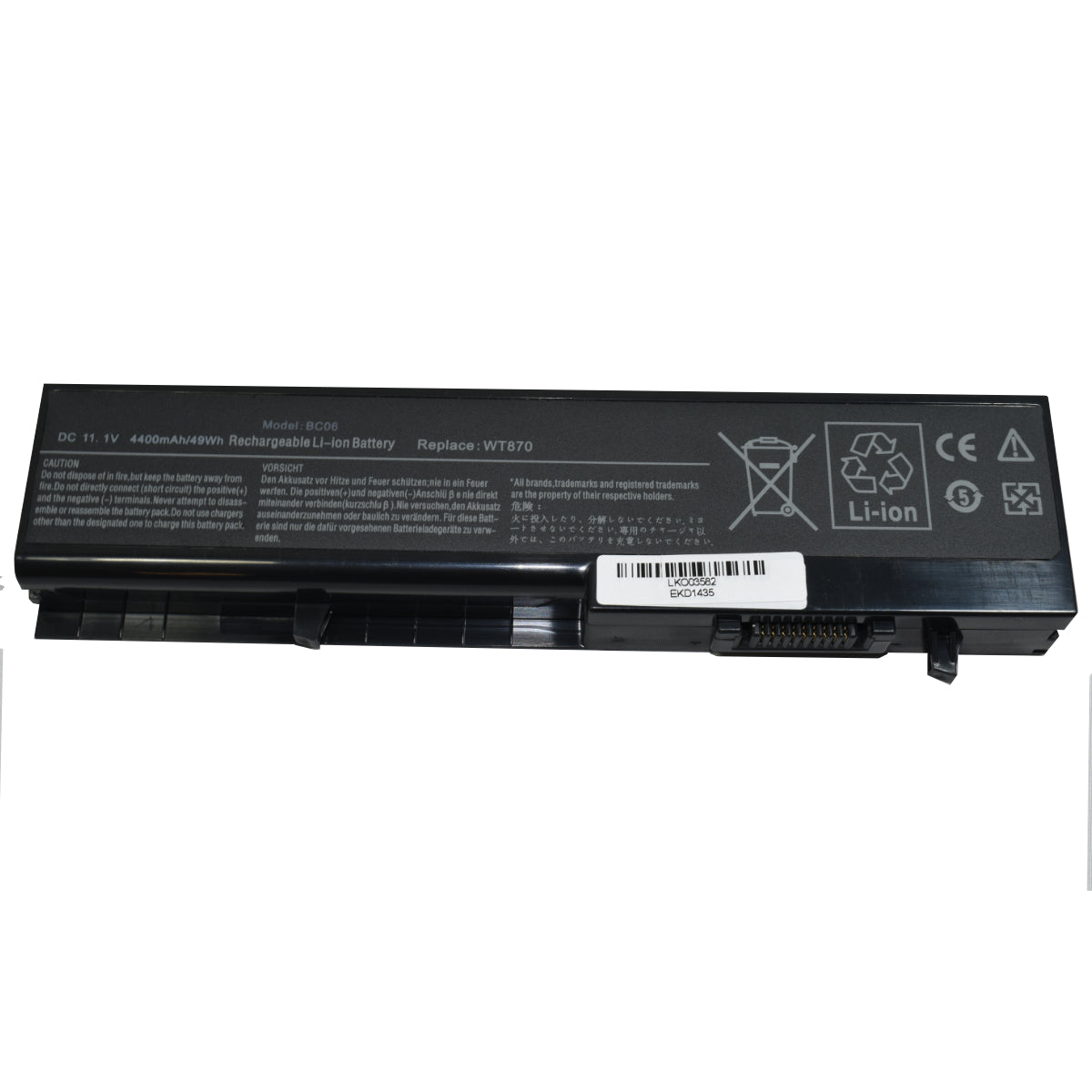 EKD1435 Bateria de 6 Celdas para DELL Studio 14 *HAE - Tecnología AltérCo