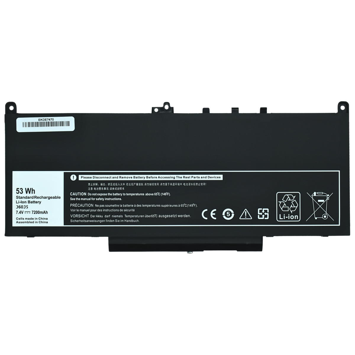 EKDE7470  Bateria Interna (P) 7.6V para Dell Latitude E7270 E7470 Series R1V85 451-BBSX 451-BBSY 451-BBSU MC34Y J60J5 - Tecnología AltérCo