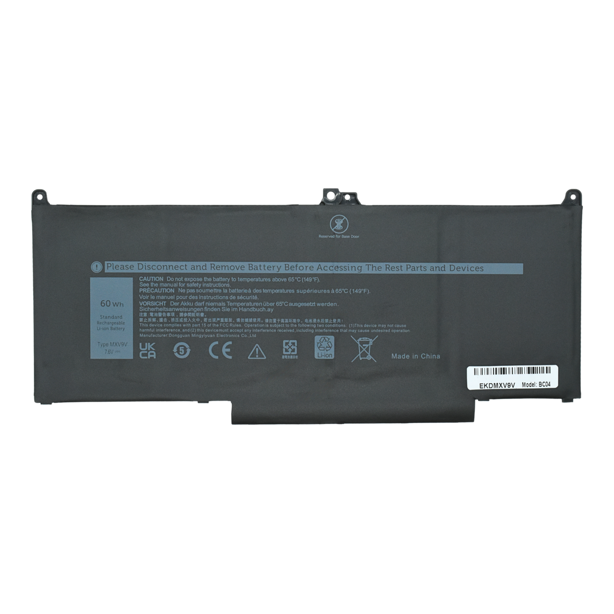 EKDMXV9V Bateria Interna (P) 7.6V para Dell Latitude 5300 5310 7300 7400 E5300 E5310 E7300 E7400 Series MXV9V - Tecnología AltérCo