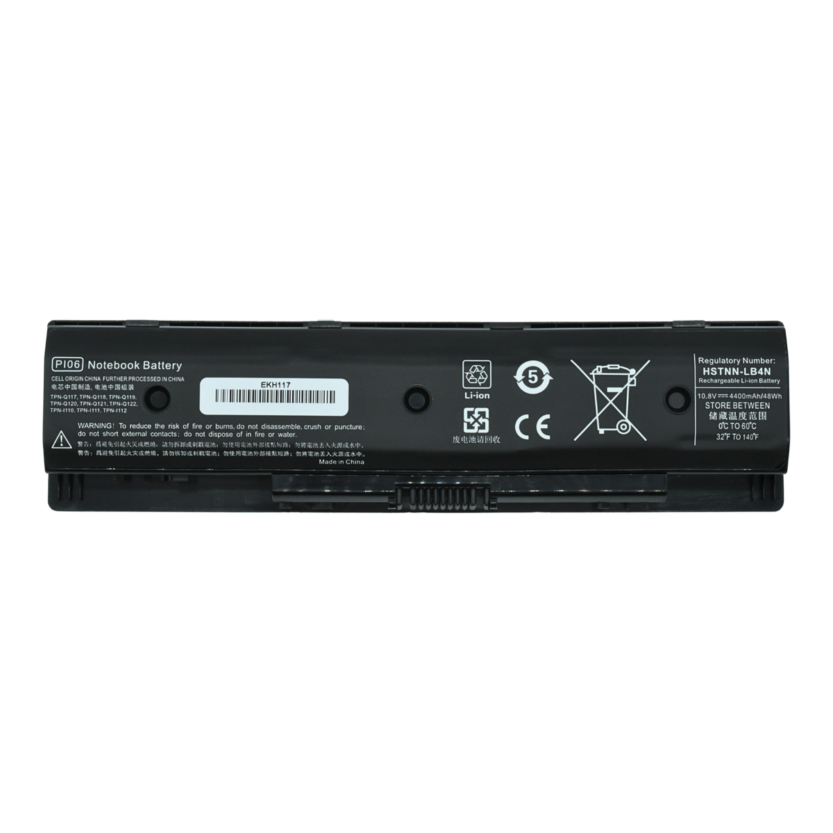EKH117 Bateria de Li-ion 10.8V para HP Envy 14 /  Envy 15 /  Envy 17 Series en Negro - Tecnología AltérCo