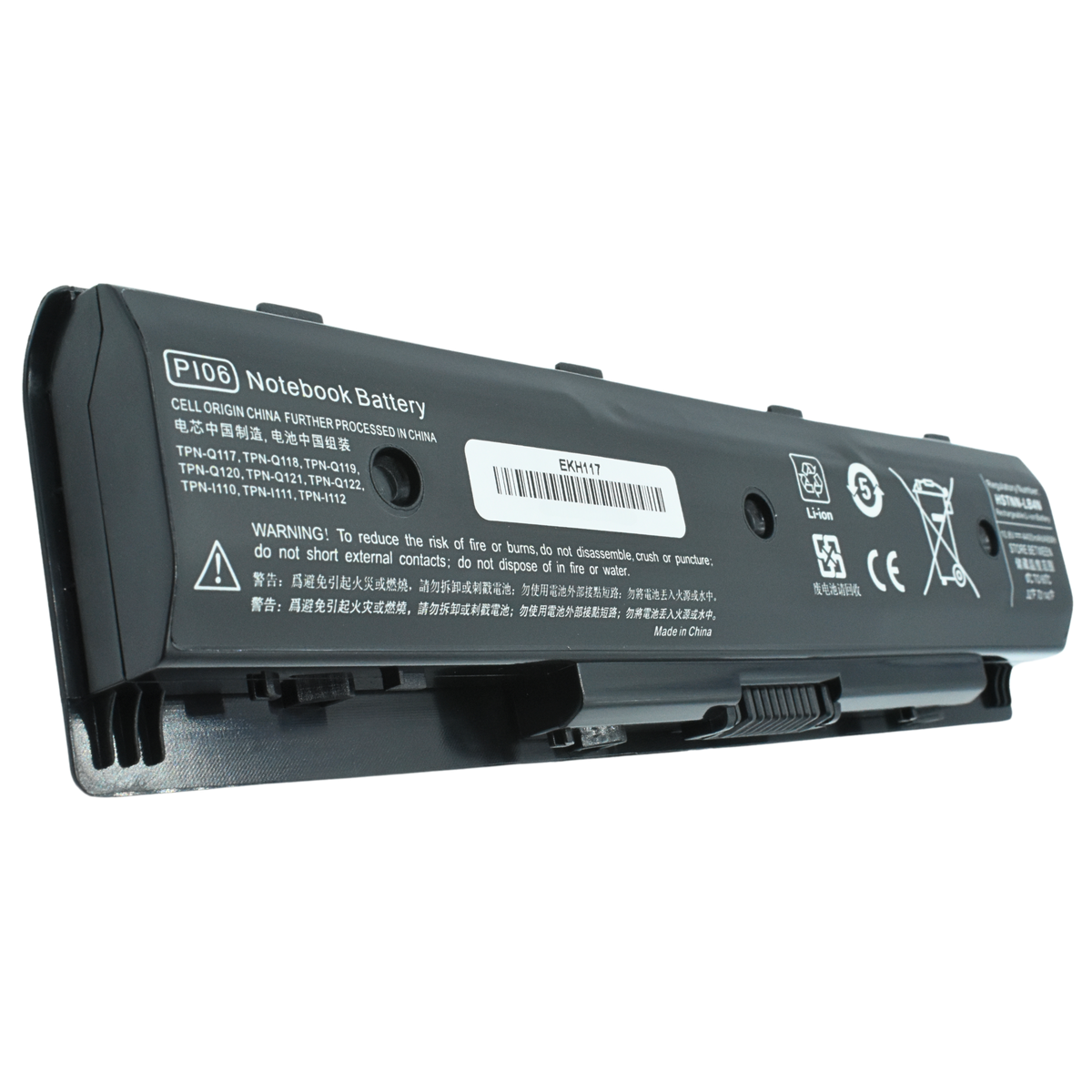 EKH117 Bateria de Li-ion 10.8V para HP Envy 14 /  Envy 15 /  Envy 17 Series en Negro - Tecnología AltérCo