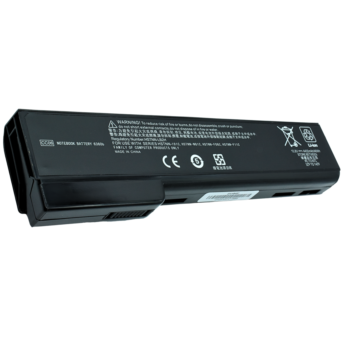 EKH8460 Bateria Li-ion 10.8V HP EliteBook 8460w Series / EliteBook 8460p - Tecnología AltérCo
