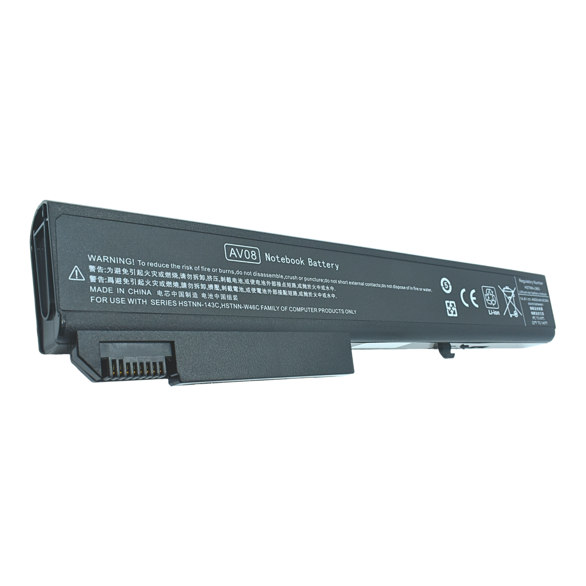 EKH8530 Bateria 8 Celdas para HP EliteBook 8530p / 8530w / 8540p / 8540w - Tecnología AltérCo