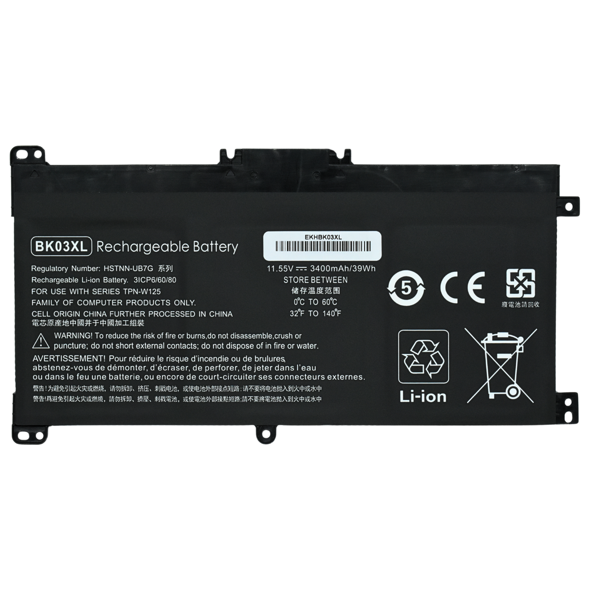 EKHBK03XL Bateria Interna (P) 11.55V para HP Pavilion x360 Convertible PC 14 Series PC 14m Series X360 14-BA000 Series BK03XL - Tecnología AltérCo
