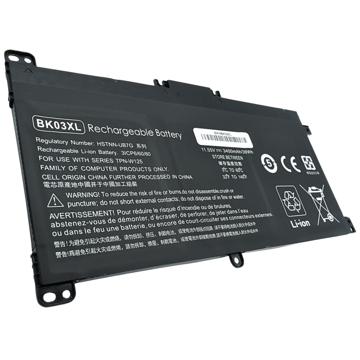 EKHBK03XL Bateria Interna (P) 11.55V para HP Pavilion x360 Convertible PC 14 Series PC 14m Series X360 14-BA000 Series BK03XL - Tecnología AltérCo
