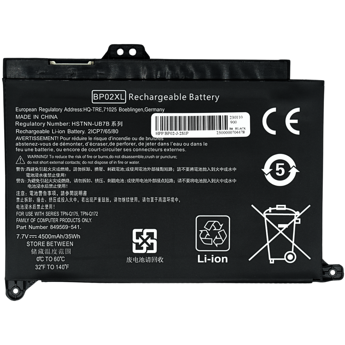 EKHBP02XL Bateria Interna (P) 7.7V para HP Pavilion PC 15 Series 15-AW000 15-AU000 BP02XL - Tecnología AltérCo
