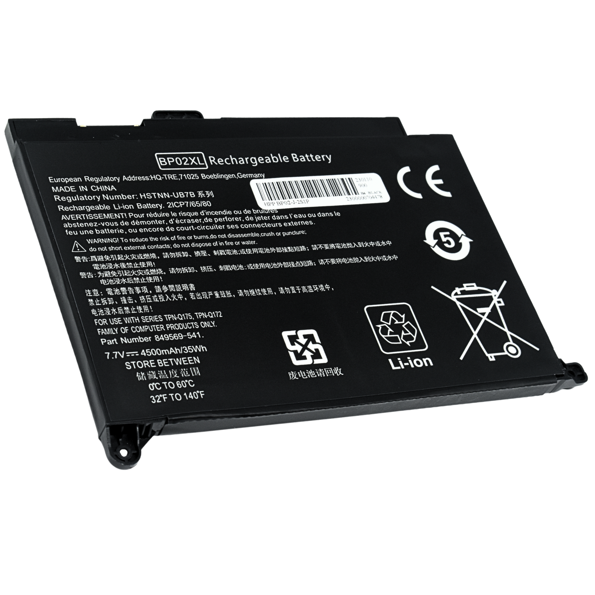 EKHBP02XL Bateria Interna (P) 7.7V para HP Pavilion PC 15 Series 15-AW000 15-AU000 BP02XL - Tecnología AltérCo